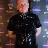 2017 Albums Club Subversion 2017 Subversion Lfw Special Dsc 5268.Jpg